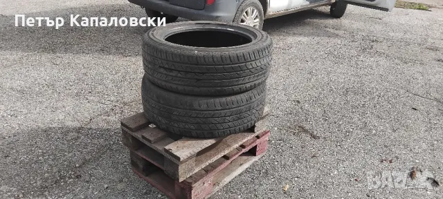 Гуми 205 55 17 Tires 2 броя. Нов внос. Не са нови! , снимка 10 - Гуми и джанти - 49620964
