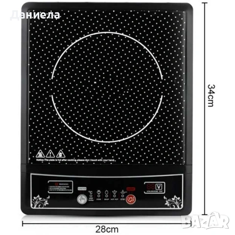 Индукционен котлон Cheffinger - 2000W, с дигитален дисплей, таймер и защита от прегряване, снимка 6 - Котлони - 53108632