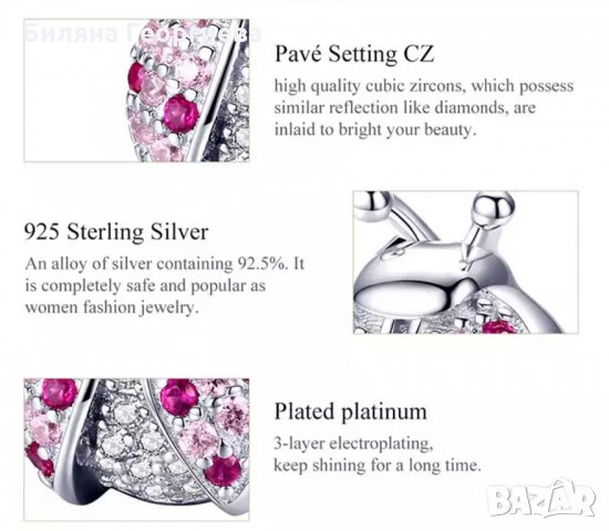 Талисман за гривна Пандора The Ladybug сребро s925 модел 008, снимка 3 - Гривни - 34479226