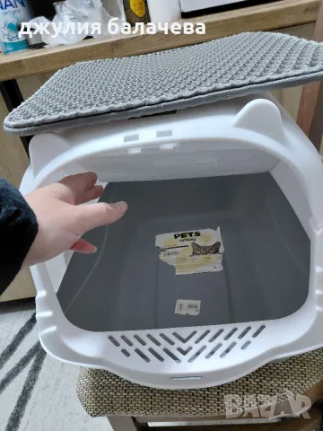 котешка тоалетна, снимка 4 - За котки - 56346619