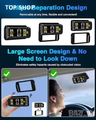 Нов Безжичен Монитор за Гуми с Външни Сензори и Различни Режими, снимка 4 - Друга електроника - 49604555