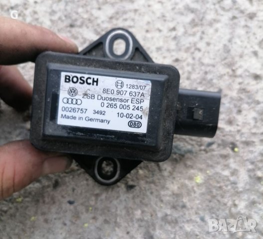 Датчик Модул ESP Audi A4 B6 2.5TDI , снимка 1 - Части - 41715797