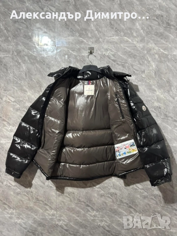 Мъжко яке Moncler, снимка 5 - Якета - 52851478