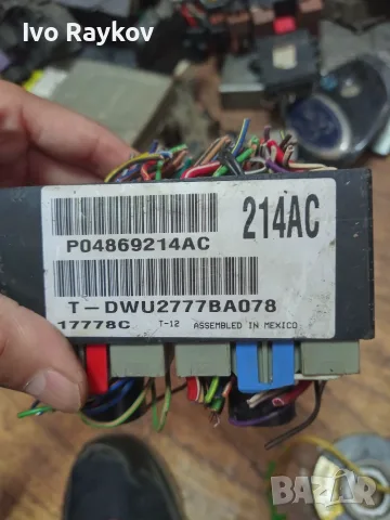 Бушониера за Audi 80 90 S2 B4 , 17778C , P04869214ac, снимка 4 - Части - 56012205