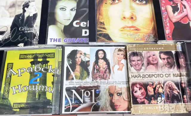 Перфектни! CD Дискове /23 броя за 19,00€/, снимка 4 - CD дискове - 55990836
