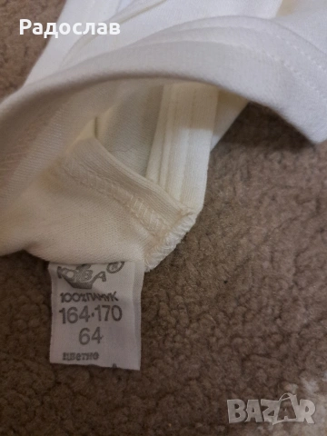 Чисто нови български памучни слипове от времето на соца , снимка 13 - Бельо - 53726367