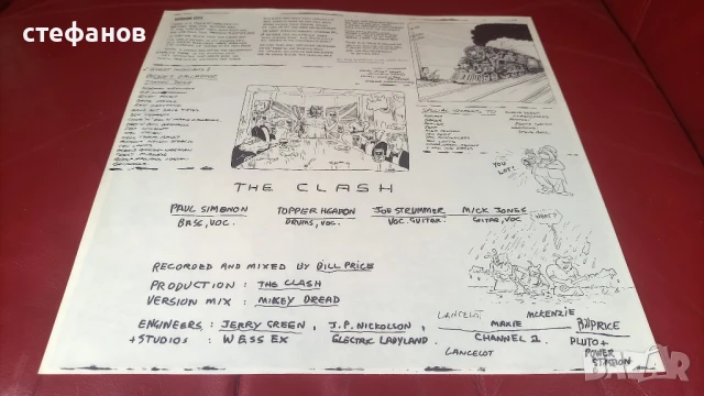 Троен албум на  THE CLASH   SANDINISTA! Холандия, снимка 16 - Грамофонни плочи - 50594562