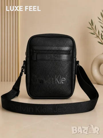 Prada ⚜️Boss ⚜️ Calvin Klein ⚜️Мъжки Чанти , снимка 8 - Чанти - 55943911