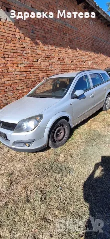 Opel Astra 1.9. 