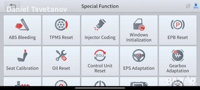 Xtool Anyscan A30D, снимка 4 - Аксесоари и консумативи - 53832915