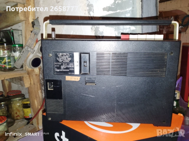 Радиокасетофон , снимка 12 - Радиокасетофони, транзистори - 52595021