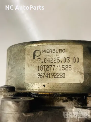 Вакуум помпа за Пежо Боксер Ситроен Релеи 2.0 дизел DW10F ЕВ-6 9674192280 Pierburg 2018, снимка 8 - Части - 49007670