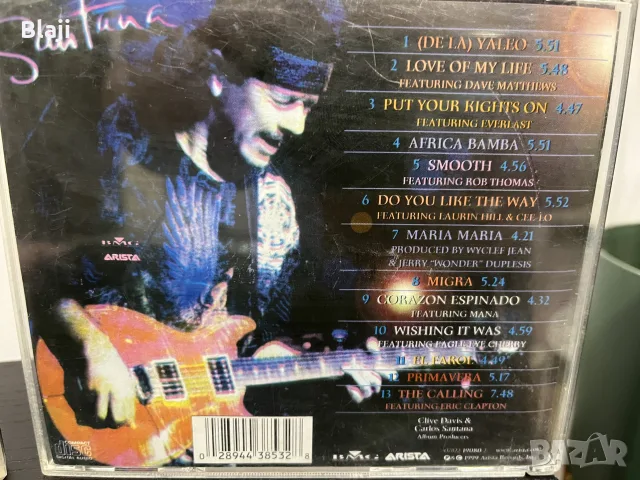 Лот дискове рок, снимка 12 - CD дискове - 56108409