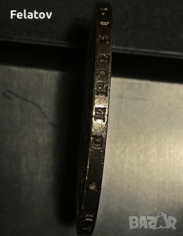 1 рубла 1877, снимка 3 - Нумизматика и бонистика - 52942570