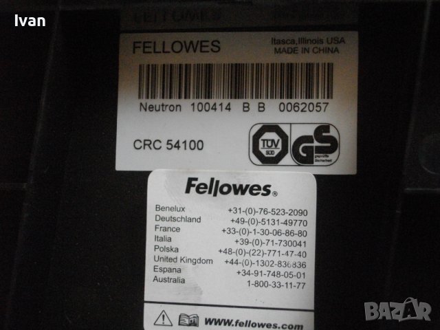 Нов Тример/Резачка За Хартия-Ролков Нож 30 мм-FELLOWES NEUTRON, снимка 17 - Други инструменти - 39833819