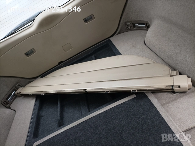 щора багажник Нисан Мурано Nissan Murano 