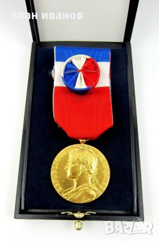 Франция-Почетен медал на труда 3-та степен-Оригинал-Позлата-Сребро, снимка 2 - Колекции - 34358615