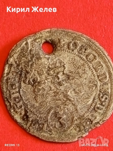 Сребърна монета 3 кройцера 1701г. Леополд първи Австрия за КОЛЕКЦИЯ 52964, снимка 8 - Нумизматика и бонистика - 53094608
