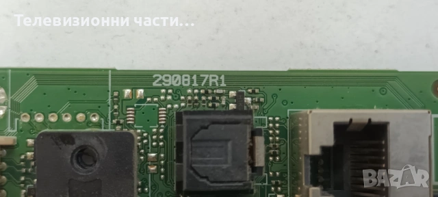 JVC LT-43VU63M със счупен екран VES430QNYL-2D-N01 LC430EQY(SH)(M1)/17MB130S 290817R1/17IPS72/6870C-0, снимка 11 - Части и Платки - 53429762