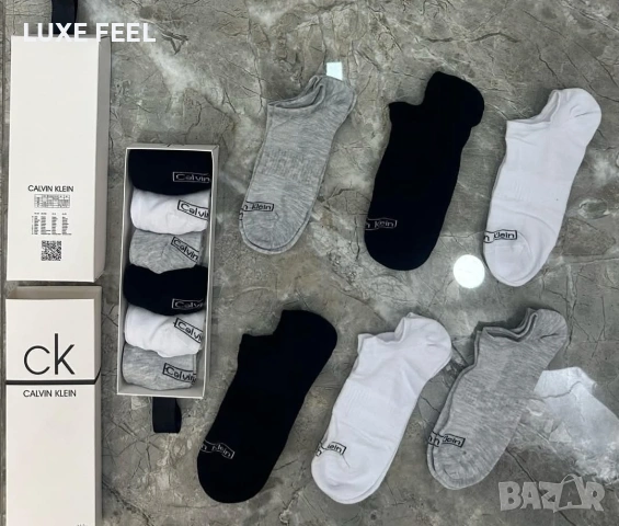 Balenciaga 🔹 Nike 🔹 Louis Vuitton 🔹 Balenciaga 🔹 6бр в Кутия , снимка 15 - Мъжки чорапи - 53831120