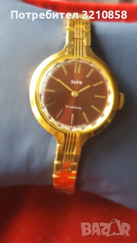 ЗАРЯ ЛУЧ, снимка 7 - Дамски - 50484635