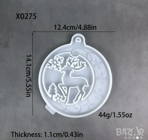 Молд коледна играчка елен 14 см, снимка 3 - Форми - 49470001