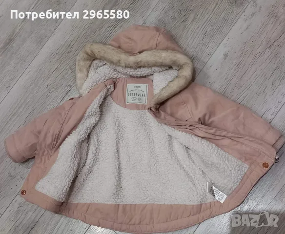 лот за момиченце ръст 68 см, снимка 9 - Бебешки якета и елеци - 56088273