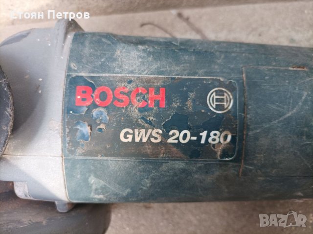 Ъглошлайф Bosch 2000W 180mm, снимка 7 - Други инструменти - 40551220