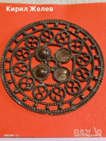 РЕТРО БИЖУ ФИЛИГРАННА ИЗРАБОТКА за ЕТНОГРАФСКА ЕКСПОЗИЦИЯ 41326, снимка 3 - Други ценни предмети - 52503719