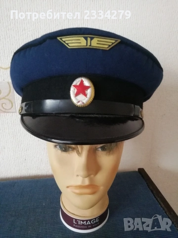 Винтидж шапка фурашка от комунизма. 