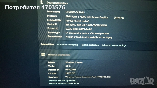 Лаптоп Acer Aspire 3 A315 – 15.6" Full HD, снимка 5 - Лаптопи за работа - 53039188