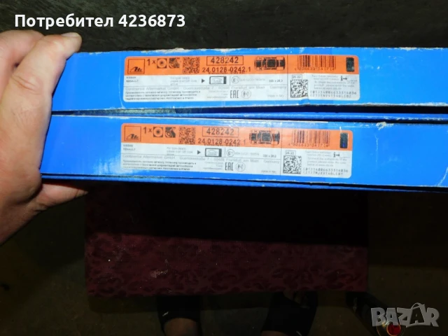 Спирачни дискове Нисан Кашкай и Рено, снимка 5 - Части - 50675206