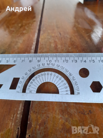 Стара ученическа линия #4, снимка 3 - Други ценни предмети - 44808277