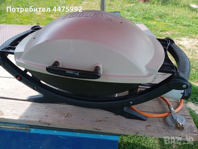 Барбекю на газ ,,Weber"