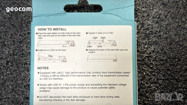 M2 SSD nVme кади към USB v.3.1 (Ново,Комплект), снимка 4 - Друга електроника - 52737029