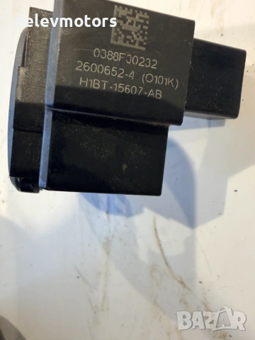 H1BT-15607-AB имобилайзер от Ford Fiesta VII 1.1 Ti-VCTi, двигател FSJA, 75 кс., 5 ск., 2023г., снимка 4 - Части - 53684281