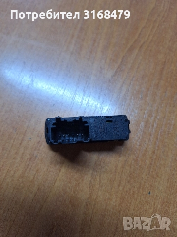 Бутони за Ford , снимка 3 - Части - 52629351