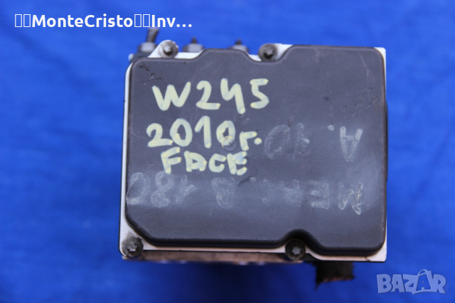 ABS модул Mercedes B-class W245 / 0265951352 / 0 265 951 352 / 0265230870 / 0 265 230 870