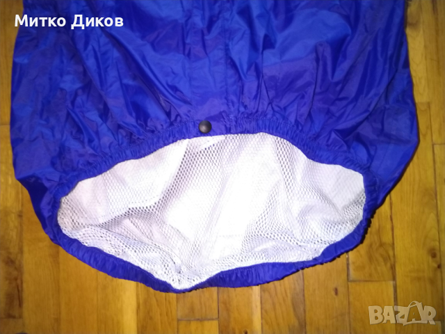 Gonso колездачно яке размер Л, снимка 2 - Велосипеди - 44797470