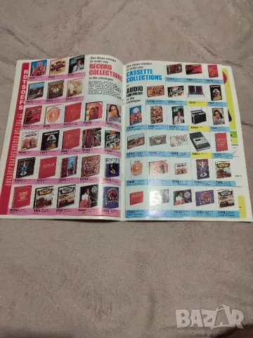 Грамофонни Плочи Колекция, снимка 10 - Грамофонни плочи - 47841039