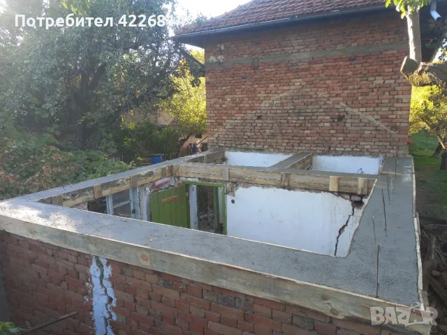 вътрешни ремонти