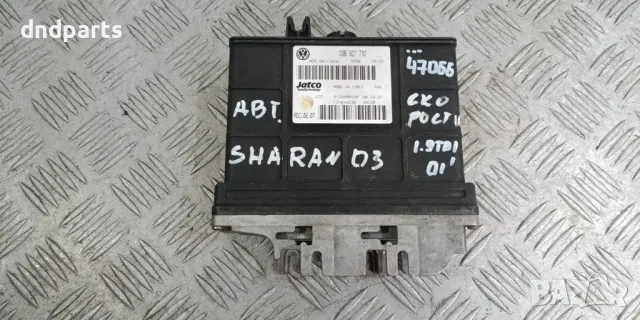 Компютър скорости VW Sharan 1.9TDI 2001г