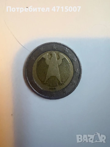 Юбилейна монета с орел , снимка 3 - Нумизматика и бонистика - 53171239