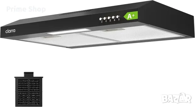 Абсорбатор за вграждане под шкаф CIARRA CBCB6903D, 60 см, 220 m³/h, черен 