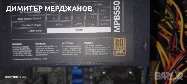 M5A88-V EVO, снимка 3 - Дънни платки - 53052562