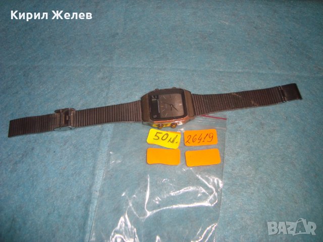 GENEVE QUARTZ  ALARM CHRONOGRAPH СТАР РЯДЪК МАРКОВ КВАРЦОВ ВИНТИДЖ ЧАСОВНИК ЖЕНЕВА 26419, снимка 2 - Мъжки - 34831015