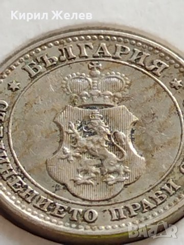 МОНЕТА 10 стотинки 1912г. ЦАРСТВО БЪЛГАРИЯ УНИКАТ ПЕРФЕКТНО СЪСТОЯНИЕ ЗА КОЛЕКЦИЯ 35822, снимка 15 - Нумизматика и бонистика - 39658587