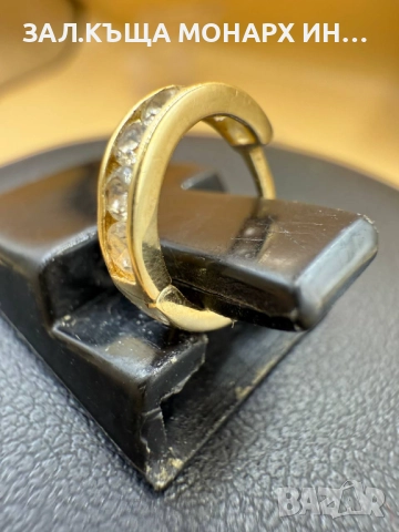Златна обеца/обецата е една /585/