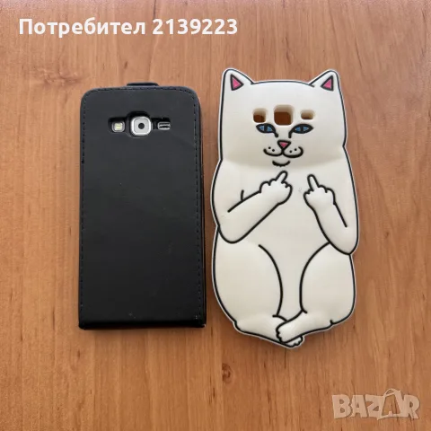 Samsung Galaxy Grand Prime, снимка 9 - Samsung - 56163431