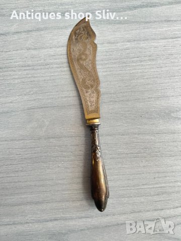 Стар посребрен нож за торта. №4117, снимка 1 - Антикварни и старинни предмети - 41016134